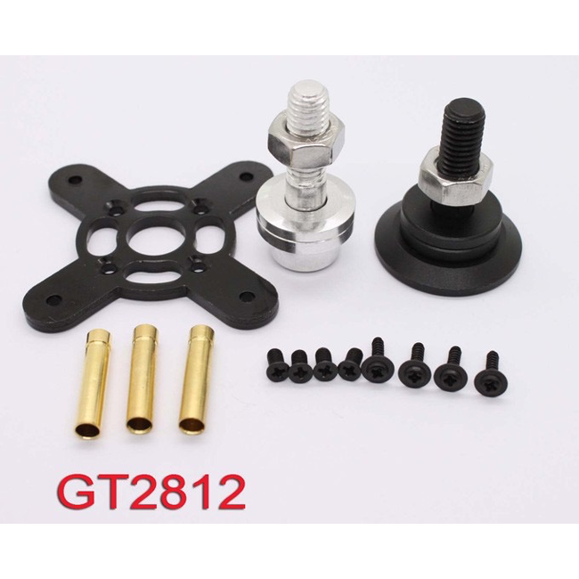 EMAX GT2812/05 1840KV 2-3 CELL 1400G THRUST