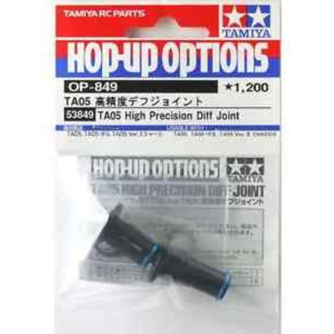 TAMIYA TA05 HIGH PRECISION DIFF JOINT
