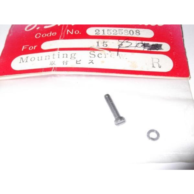 OS Engines Mounting Screw 702p, ( DISCONTINUED )