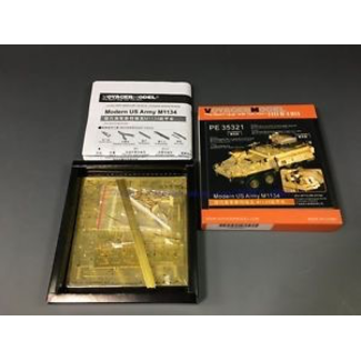 VOYAGER MODEL VOYAGER PE353211/35 Modern US Army M1134 (For AVF Club 35134)