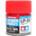 TAMIYA LACQUER PAINT CLEAR RED LP-52