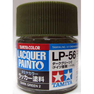 TAMIYA TAMIYA LACQUER PAINT DARK GREEN 2 LP-56