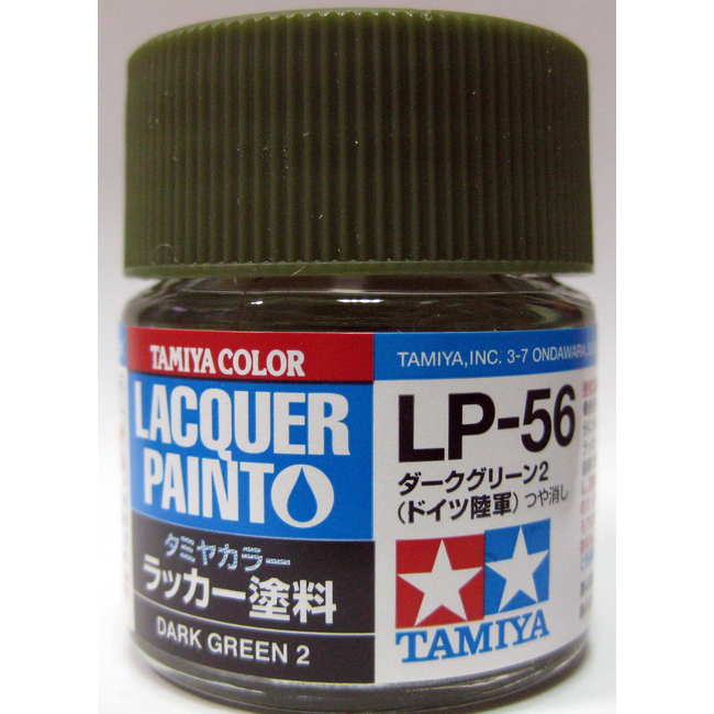 TAMIYA LACQUER PAINT DARK GREEN 2 LP-56