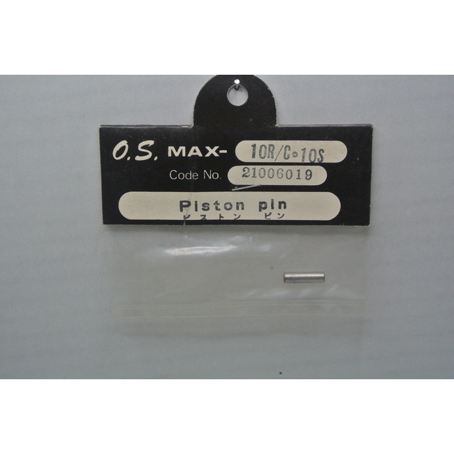 OS 10 PISTON PIN