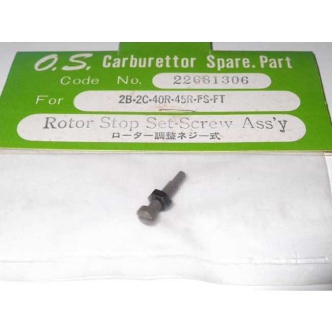 OS 2B,2C 2H ROT STOP SCR