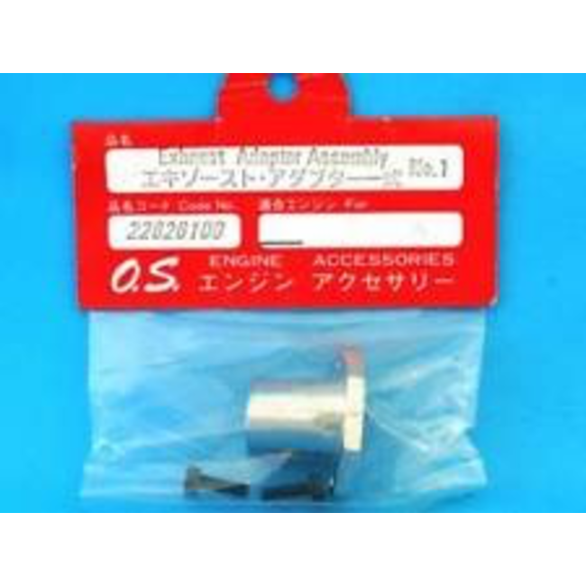 OS EXHAUST ADPT ASS #1