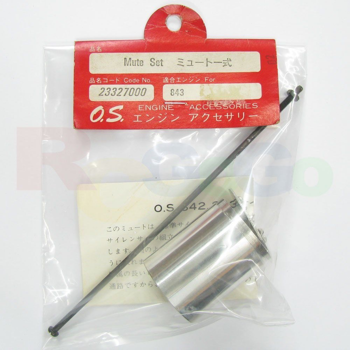 O.S. PARTS OS 843 SILENCER MUTE ASS