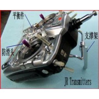 HY MODEL ACCESSORIES HY ALUM CNC TX STAND SINGLE LEG STYLE 2.5 X 8 IDEAL FOR 2.4 GHZ  ( OLD CODE HY131403 )
