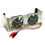 INTEGY TEAM TWIN COOLING FAN STAND