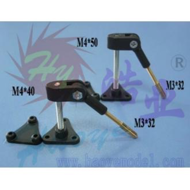 HY ALU ADJUSTABLE CONTROL HORNS M4 X 50MM M3 X 32MM  1PC/PK ( OLD CODE HY073202 )