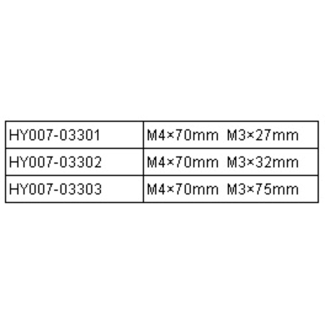 HY ALU ADJUSTABLE CONTROL HORNS ASSEMBLY  M4 X 70MM  M3 X 75MM WITH THREADED ROD  1PC/PK ( OLD CODE HY073303 )
