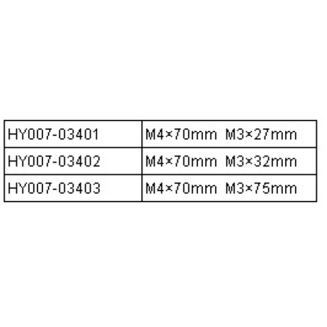 HY ALU ADJUSTABLE CONTROL HORNS AND ARMS  M4 X 70MM  M3 X 32MM  WITH ROD ( OLD CODE HY073402 )