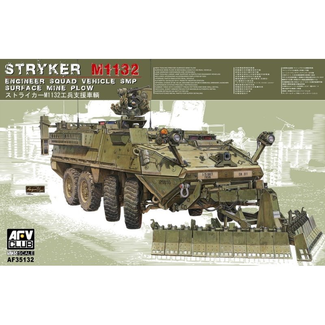 AFV AFV STRYKER M1132 ENGINEER SQUAD VEHICLE SMP SURFACE MINE PLOW WITH  METAL CHAIN & INDICATOR ASSEMBLY UPGRADE # AG35024 WORTH OVER $45.00