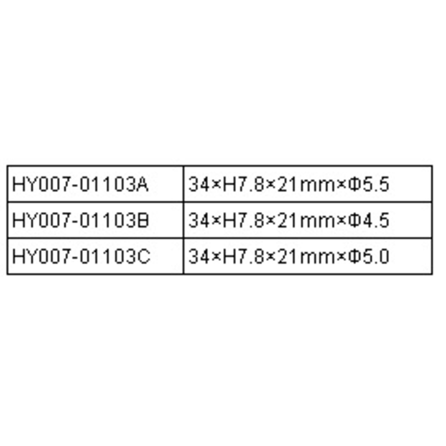 HY OFFSET STEERING ARM 5.0MM ( 2PK ) ( OLD CODE HY071103B )