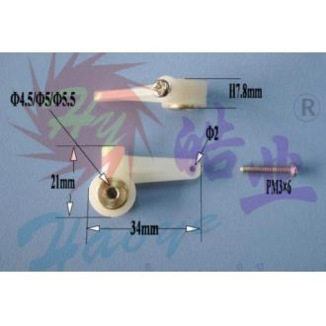 HY OFFSET STEERING ARM 5.5MM ( 2PK ) ( OLD CODE HY071103C )