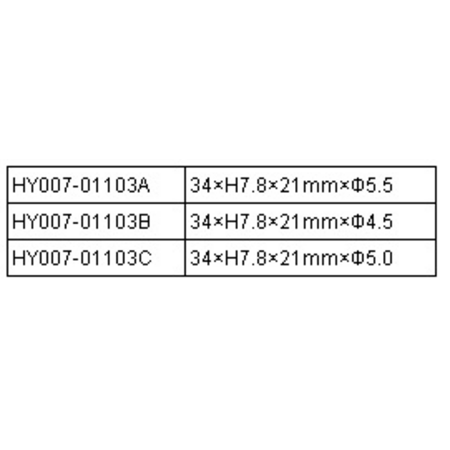 HY OFFSET STEERING ARM 5.5MM ( 2PK ) ( OLD CODE HY071103C )