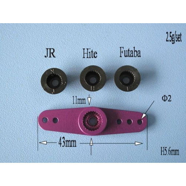 HY 23/24/25T SUPER HEAVY DUTY ALUMINIUM SERVO ARM WITH INSERT JR HITEC AND FUTABA ( 1/PK )  ( OLD CODE HY071207 )