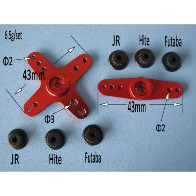 HY 23/24/25 SUPER HEAVY DUTY ALUMINIUM ARM WITH INSERT JR HITEC FUTABA ( 1/PK ) ( OLD CODE HY071209 )
