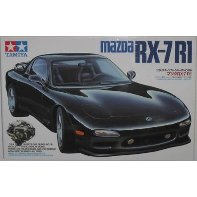 TAMIYA MAZDA RX-7 R1 1/24