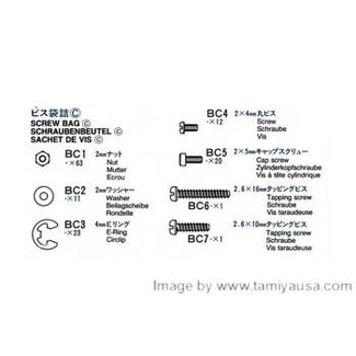 TAMIYA TAMIYA KING HAULER GLOBE LINER SCREW BAG C