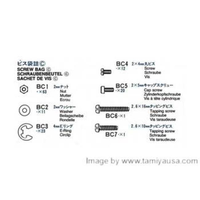 TAMIYA KING HAULER GLOBE LINER SCREW BAG C
