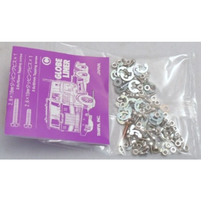 TAMIYA KING HAULER GLOBE LINER SCREW BAG C