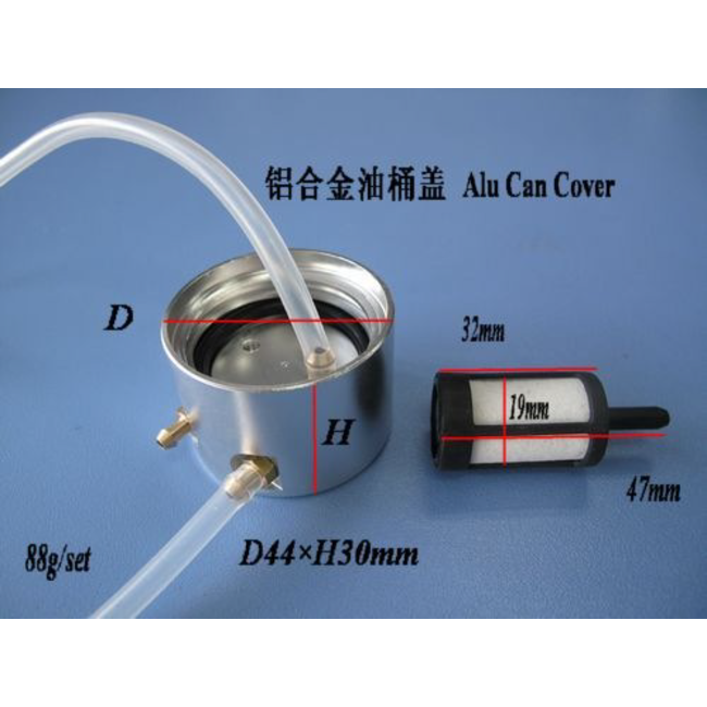 HY ALUMINIUM FUEL CAN CAP D44 √ó H30mm SUITS MOST BOTTLES  INCLUDES SILICONE FUEL LINE & FILTER ( OLD CODE HY051901 )