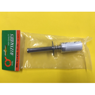 CY CY GLOW STARTER 1800MAH NiMh