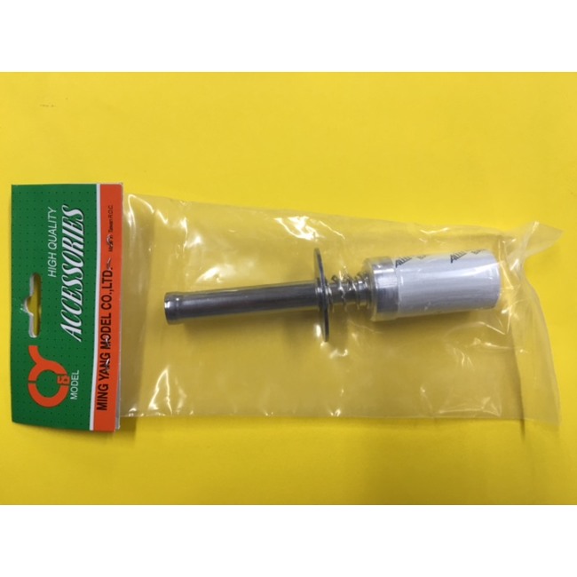 CY GLOW STARTER 1800MAH NiMh