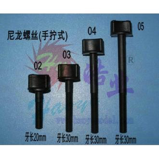 HY MODEL ACCESSORIES HY NYLON WING BOLTS THUMB SCREW TYPE 6mm X 60mm ( 5 PK ) ( OLD CODE  HY090204 )