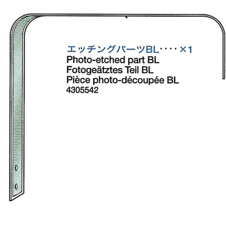 TAMIYA TAMIYA PHOTO ETCHED BL FOR 56019 LEOPARD 2A6