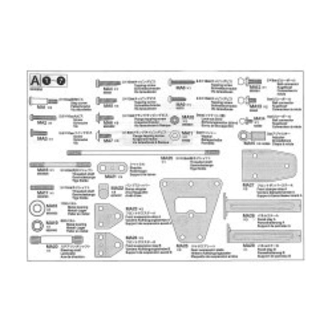 TAMIYA METAL PARTS BAG A