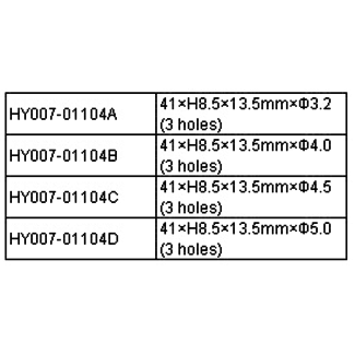HY MODEL ACCESSORIES HY STEERING ARMS (1/2) 41 X H8.5 X 13.5MM X √ò4.0 ( 3 HOLE )  ( 2pk )