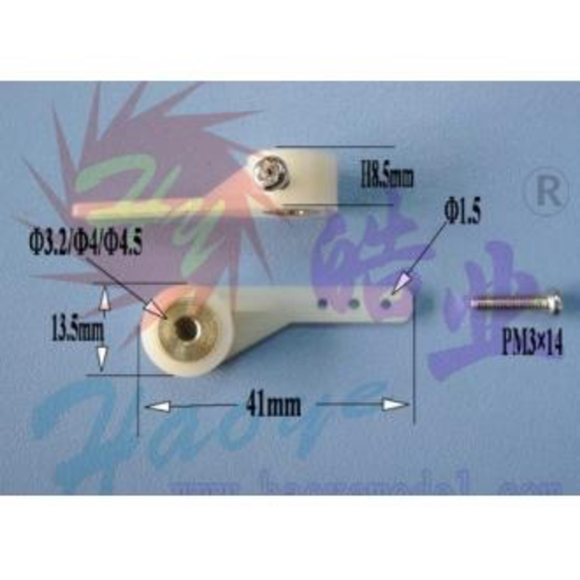 HY STEERING ARMS (1/2) 41 X H8.5 X 13.5MM X √ò4.5 ( 3 HOLE )  ( 2pk )