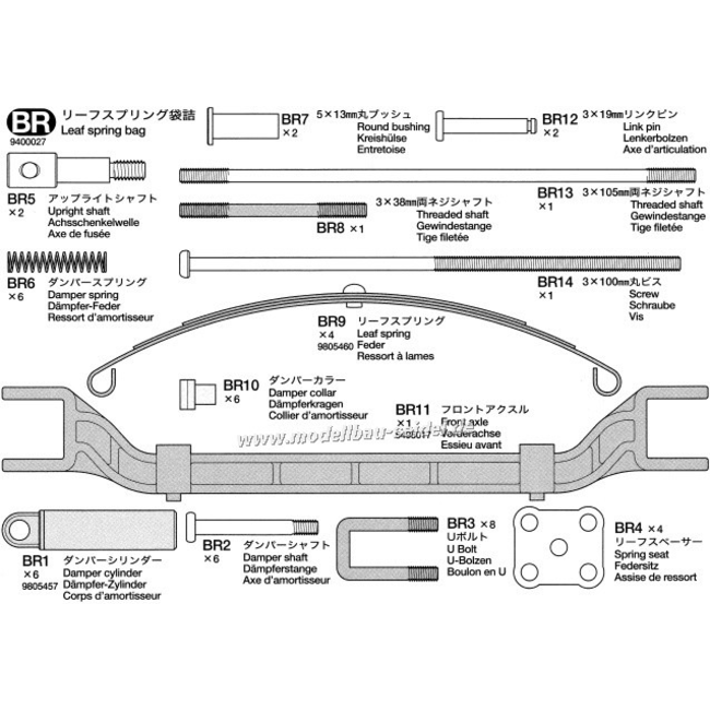 TAMIYA TRACTOR TRUCK 1/14 LEAF SPRING BAG SUITS 56314 KNIGHT HAULER & MOST TAMIYA TRACTOR TRUCKS