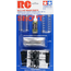 TAMIYA CVA SHORT SHOCK UNIT II 50520