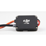 DJI NAZA -M V2