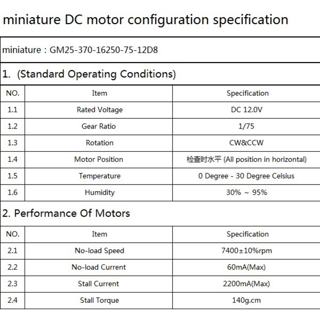25mm Diameter 12V High Torque100rpm 370 Precision Gear Motor - Silver