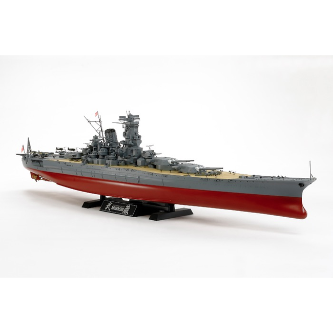 TAMIYA MUSASHI JAPANESE BATTLESHIP 1/350 SCALE