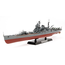 TAMIYA TONE JAPANESE HEAVY CRUISER 1/350 SCALE  WITH PHOTO ETCHED PARTS