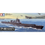 TAMIYA I-400 JAPANESE NAVY SUBMARINE 1/350 SCALE