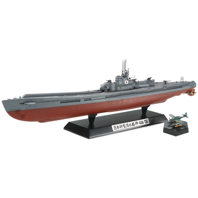 TAMIYA I-400 JAPANESE NAVY SUBMARINE 1/350 SCALE