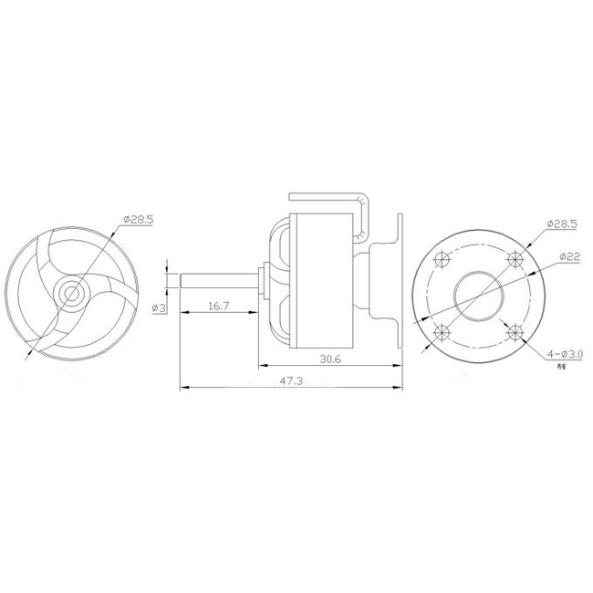 EMAX OUTRUNNER MOTOR CF 2812 SUITS 2-3S 5-7X4 PROP
