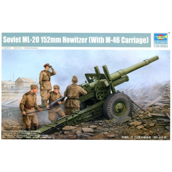 TRUMPETER 1/35 SOVIET ML-20 152mm HOWITZER (WITH M-46 CARRIAGE