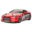 TAMIYA  1/10 R/C Motul NISMO GT-R Tokachi 24Hours Race (TA05 ver.II)