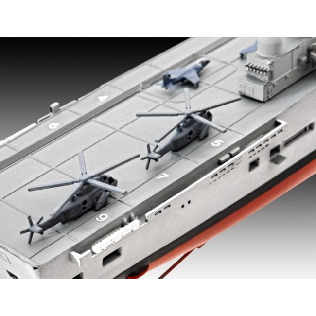 REVELL HMS Invincible (Falkland War) 1:700