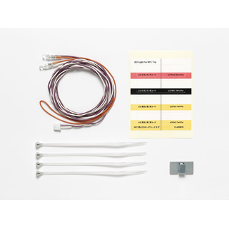 TAMIYA Tamiya MFC 2x3mm White 1100mm LED Light Set 56550