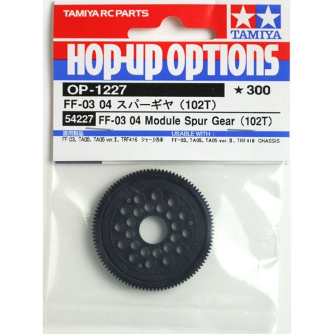 TAMIYA FF-03 04 MODULE SPUR GEAR 54227