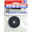 TAMIYA FF-03 04 MODULE SPUR GEAR 54227