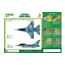 J's Work Airbrush Camo-Mask for 1/48 F-16B NSAWC 04 Camouflage Scheme